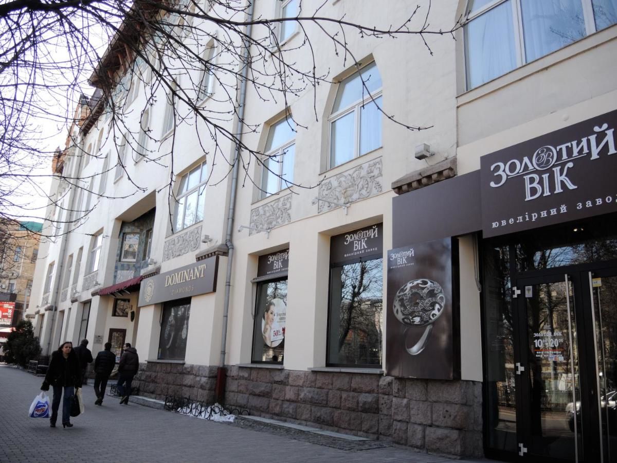 Отель Гранд Отель Украина Днепр-34